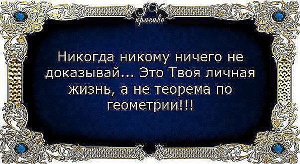Evgeni - 18  2014  02:00