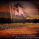 ���� Alex, ���� - ��������� 2 ������� 2014 � ������ ������ ��������