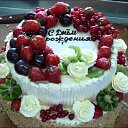 ���� ������, ���������� �����, 51 ��� - ��������� 26 ������� 2014 � ������ ������ ��������