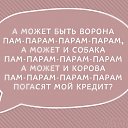 ���� �**, �������, 60 ��� - ��������� 3 �������� 2014 � ������ ���������