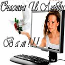   Irus, , 48  -  31  2014    