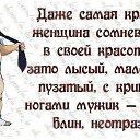 ���� ���, ������� - ��������� 26 ������� 2014 � ������ ���� ����������