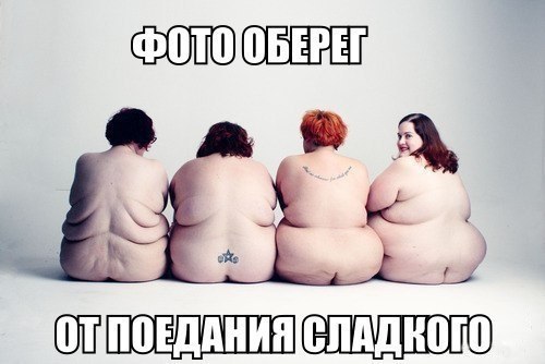 SportFeed - 3  2014  22:59