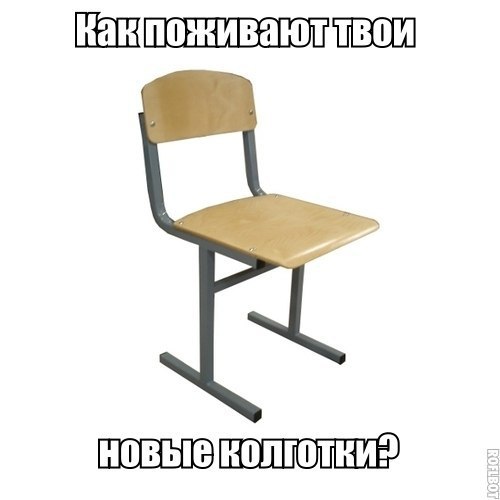   - 31  2014  13:59