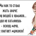 ���� ��������� ������������, ������ �������� - ��������� 8 �������� 2014 � ������ �������