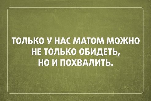  - 15  2014  21:40