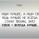���� �e����, �������, 60 ��� - ��������� 14 ������� 2014 � ������ ������ ��������