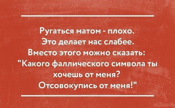          -     " "  -   : https://fotostrana.ru/away?to=/sl/9x2 - 1  2014  16:18