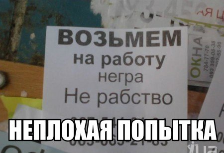     - 7  2014  01:22