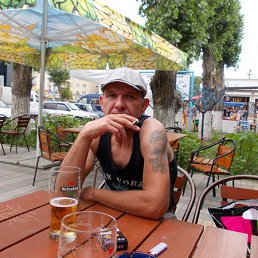 ���������, �����-���������, 55 ���