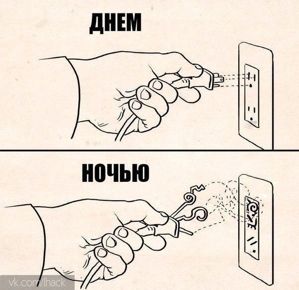  - 16  2014  17:17