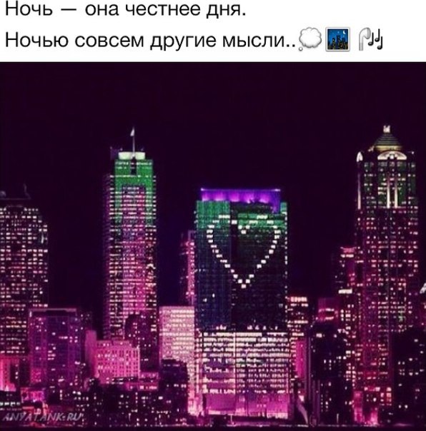 Instaglam - 1  2014  19:31