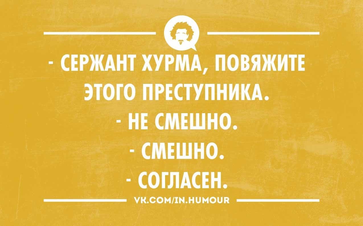   - 14  2014  23:01
