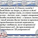 ���� �������***, ������� - ��������� 15 ������� 2014 � ������ ������ ��������