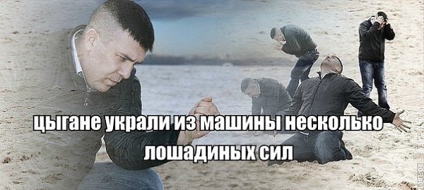 ��������� - 8 �������� 2014 � 12:07