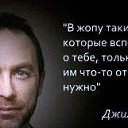 ���� ������, ������� - ��������� 18 �������� 2014 � ������ ������ ��������