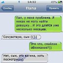 ���� Viktor, ������, 42 ���� - ��������� 18 ������ 2014 � ������ ���� ����������