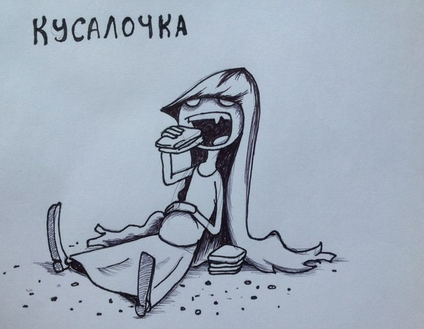       ))) - 4