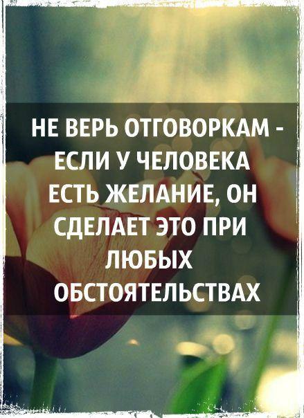   - 2  2014  21:03 - 6