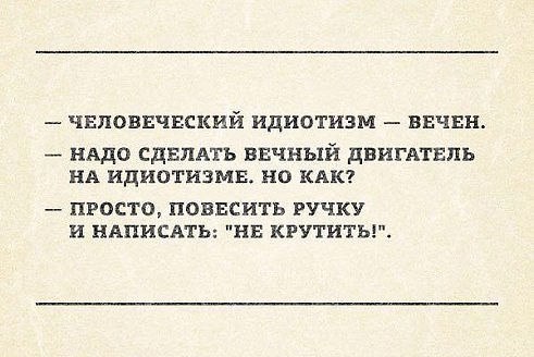  - 26  2014  21:20
