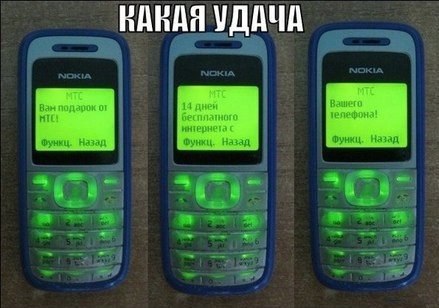    :D - 17  2014  13:24