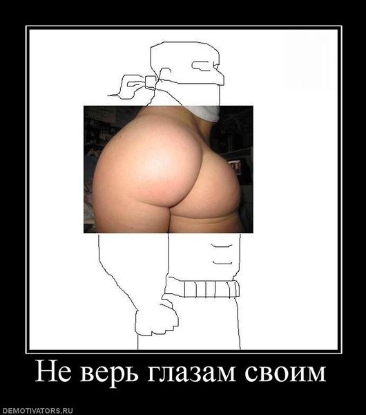 �������� - 6 ������ 2014 � 16:03 - 3