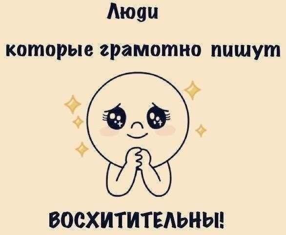,    - 9  2014  20:17