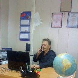 ������, ��������, 66 ���