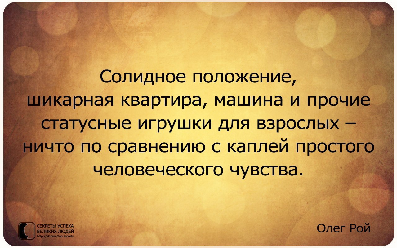     - 20  2014  09:00