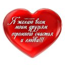 ���� �����, �������, 50 ��� - ��������� 19 �������� 2014 � ������ ���� ����������