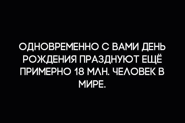   - ! - 16  2014  11:20