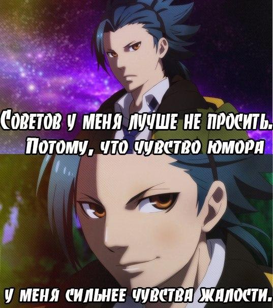  | Anime - 29  2014  10:11