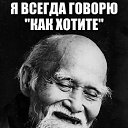 ���� Oleg, ������ - ��������� 5 ������� 2014 � ������ ������ ��������