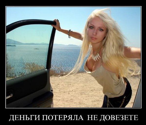  - 2  2014  16:28