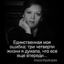  , -- -  11  2014   .   -- 