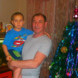 �������, ������, 62 ����