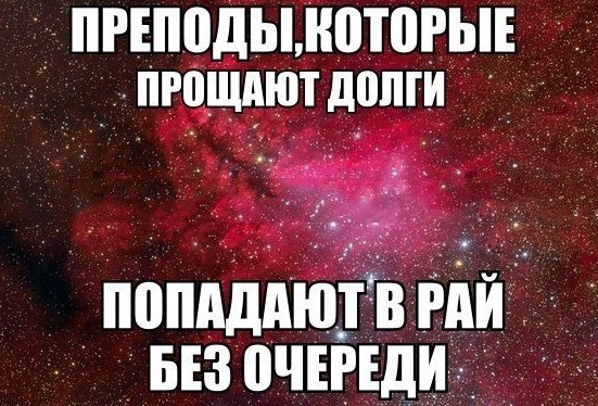    :D - 5  2014  16:08