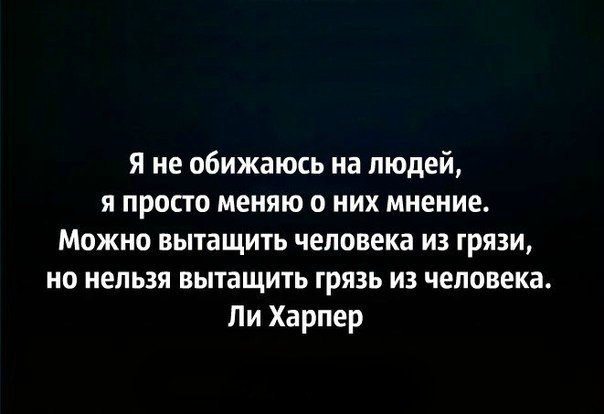   - 16  2014  14:09