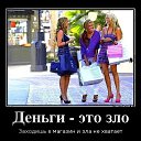 ���� �����, ������ - ��������� 26 �������� 2014