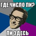 ���� ������, ������, 35 ��� - ��������� 20 �������� 2014 � ������ ������ ��������