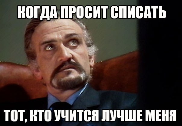    :-) - 2  2014  03:23