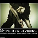 ���� �������, ���������, 50 ��� - ��������� 17 �������� 2014 � ������ ������ ��������