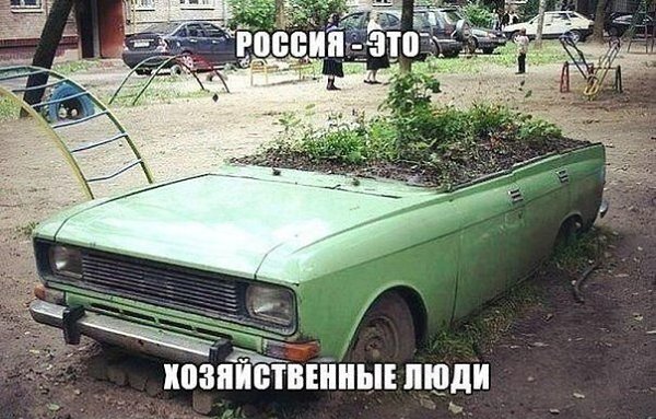 !  - ! fotostrana.ru/public/235642/