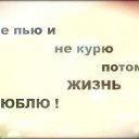  Oks...,  -  29  2014    