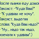 ���� ����, �������, 45 ��� - ��������� 30 ������ 2014 � ������ ������ ��������