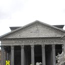 ���� �������, ����� - ��������� 17 �������� 2014