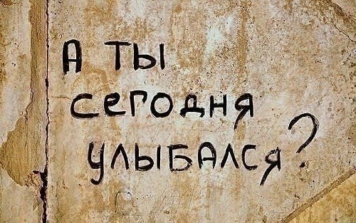  .     =)