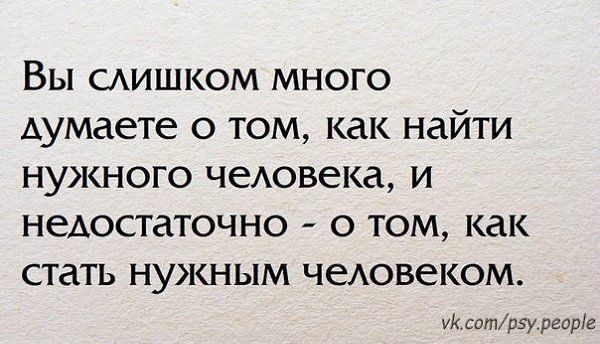 ���������� ��������� - 7 ������� 2014 � 18:10