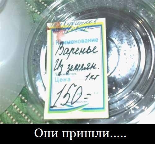    :-) - 17  2014  16:02