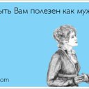 ���� Andrey, �������, 58 ��� - ��������� 10 ������ 2014 � ������ ������ ��������